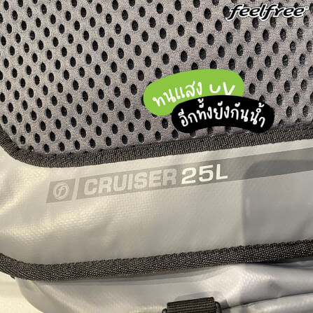 กระเป๋าเดินทางกันน้ำ พรีเมี่ยม FEELFREE CRUISER 72L สี BLACK_10